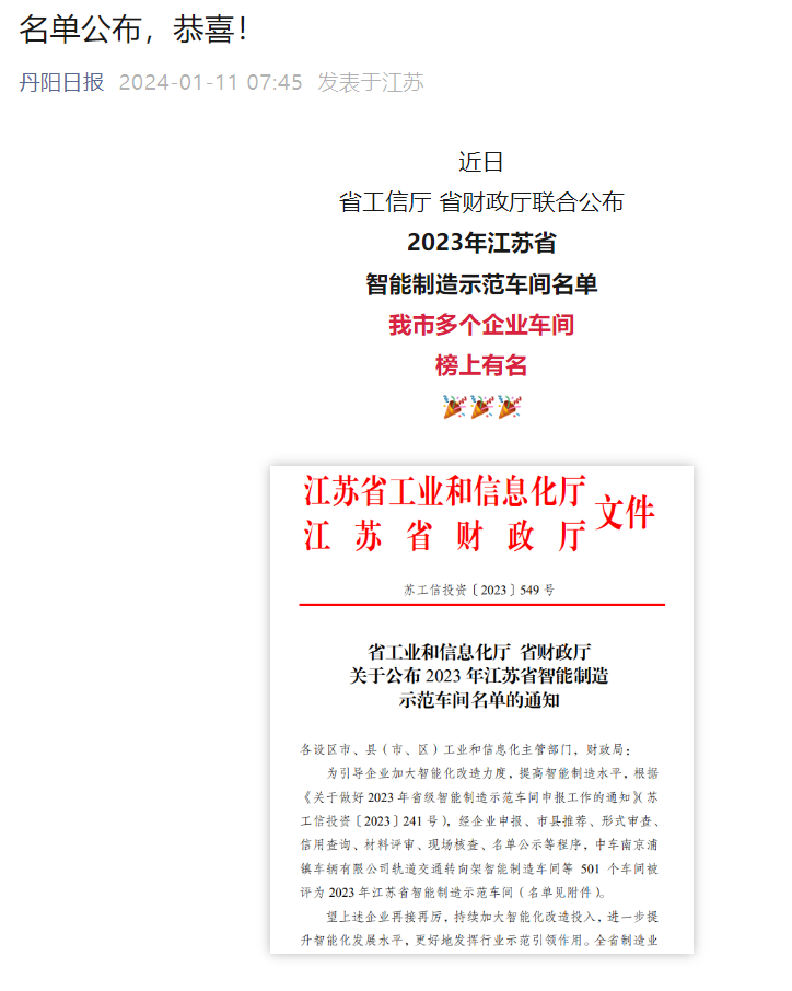 121705026489200763.png image.png